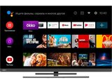 QLED телевизор Haier 65 Smart TV AX Pro