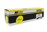 Картридж Hi-Black (HB-CF532A) для HP CLJ Pro M154A, M180n, M181fw, Y, 0,9K