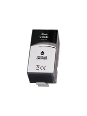 Струйный картридж Sakura CD975AE (№920XL Black) для HP Officejet 6000, 6000Wireless, 6500, 6500Wireless, 6500APlus, 6500A, 7000, 7500A, пигментный тип чернил, черный, 56,6 мл., 1800 к.