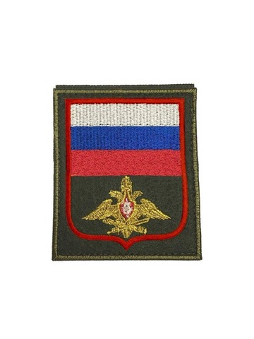 Шеврон Генштаб вышитый с липучкой оливковый кант красный (приказ 300)