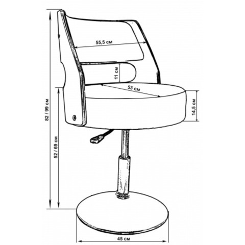 Барный стул LMZ-5368