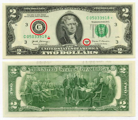 Банкнота США 2 доллара 2017A C 05033918 * (Филадельфия). Серия замещения. AUNC