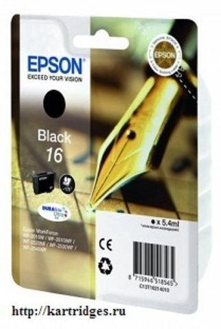 Картридж Epson C13T16214010