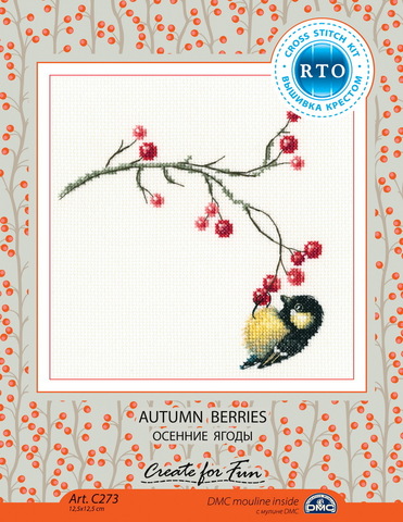 Коллекция:	Птицы¶Название по-английски:	Autumn berries¶Название по-русски:	Осенние ягоды¶Размер кадр