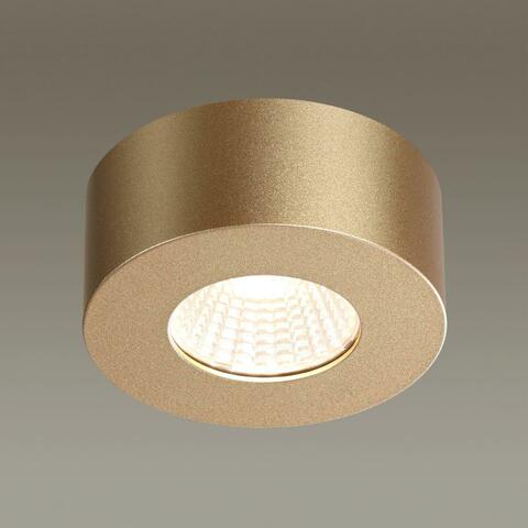 Накладной светодиодный светильник Odeon Light BENE 4284/7CL