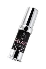 Анальный гель RELAX с расслабляющим эффектом - 15 мл. - 