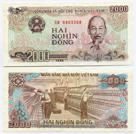 Банкнота Вьетнам 2000 донгов 1988 год SB 6803308. XF