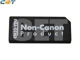 Чип драм-юнита для CANON iRC3200/C3220 (CET) Yellow, CET8302