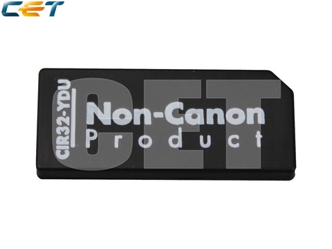 Чип драм-юнита для CANON iRC3200/C3220 (CET) Yellow, CET8302