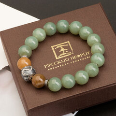 Браслет Дракон. Цвет морской волны, медовый. 12мм