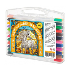 Маркер для скетчинга Basir, акриловый, серия "Лошадь" на водной основе, 48 цветов