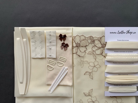 Набор Isetta max, молочный/кофе