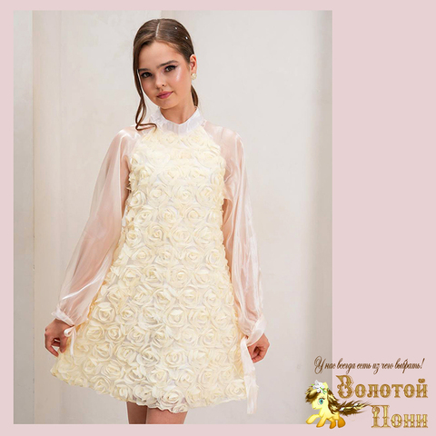 Платье нарядное д (8-12) 251201-Z1033