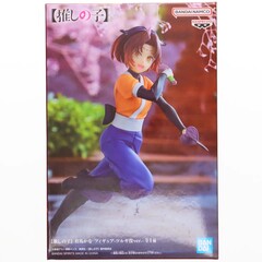 Фигурка Banpresto Oshi no Ko: Arima Tsurugi