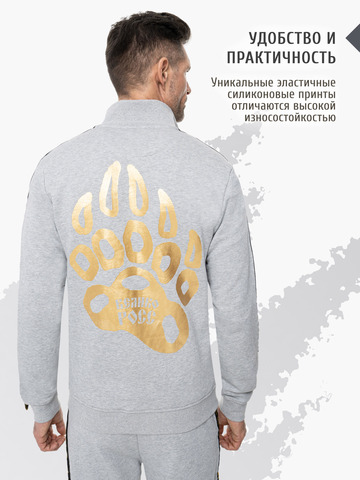 Олимпийка «Лидер» цвета серый меланж