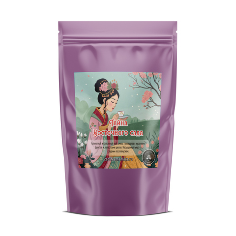 Подарочный чай на 8 марта Тайна Восточного сада, 80г