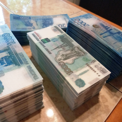 Сахарные Деньги для Торта Оптом 180 шт, 10*4 см, односторонние (сахарная бумага)