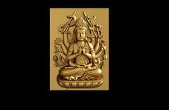 Силиконовый молд накладка Индия № 0258