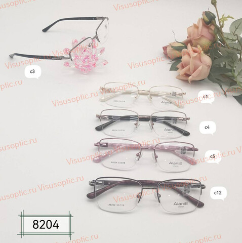 Оправа очков Alanie A8204 Алания