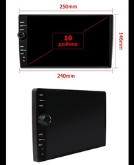 Магнитола Toyota Auris (2012-2015) Android 12 4/64GB QLED DSP 4G модель TO-395TS10-S900