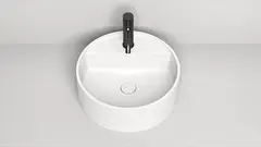 Раковина накладная Salini Armonia Top 02 130117G 45 из искусственного камня S-Sense, белая глянцевая