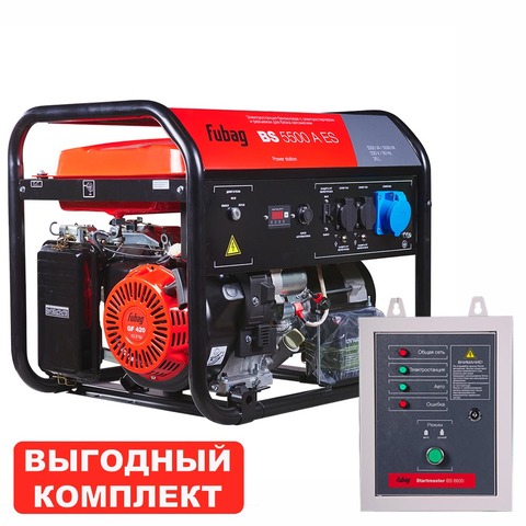 Бензиновый генератор Fubag BS 5500 A ES с блоком АВР
