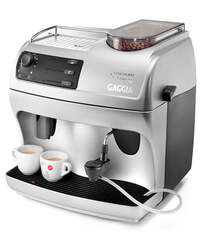 Кофемашина Гаджиа Синхрони Лоджик