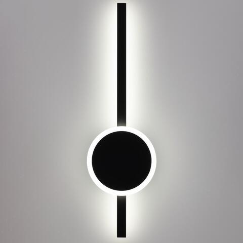 Настенный светодиодный светильник Citilux Стиг CL203301