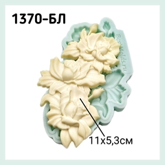 1370-БЛ Молд силиконовый 