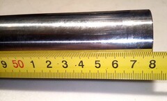 Перо вилки для BMW R1200GS 2004-2012 г.в.