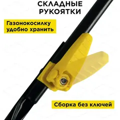 Газонокосилка электрическая DDE LME 3212 (шир 32 см 1,2 кВт выс 25-60 мм сборник) (791-707)