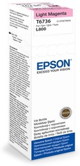 Картриджи Epson C13T67364A пурпурный (magenta)