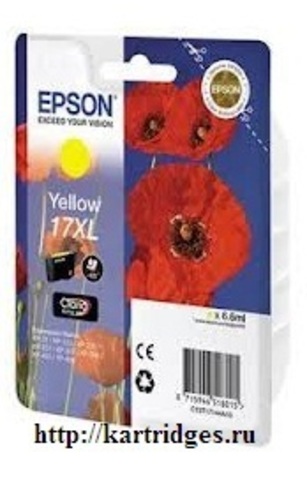 Картридж Epson C13T17144A10