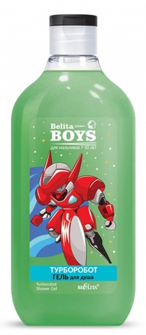 Belita Boys 7-10лет Гель для душа Турборобот 300мл Белита