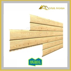 Сайдинг металлический L -Брус ХL ECOSTEEL Глянцевый 0,5мм Сосна (в наличии)