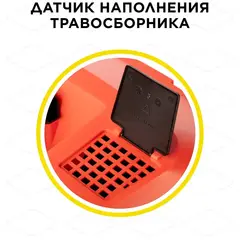 Газонокосилка электрическая DDE LME 3212 (шир 32 см 1,2 кВт выс 25-60 мм сборник) (791-707)