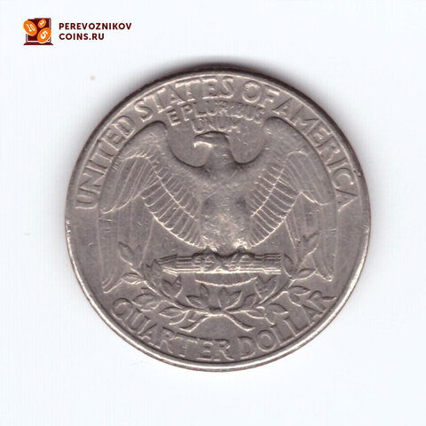 1/4 доллара 1992 (P). США. Медно-никель VF