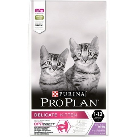 10 кг. Pro Plan Delicate сухой корм для котят с чувствительным пищеварением, с высоким содержанием индейки