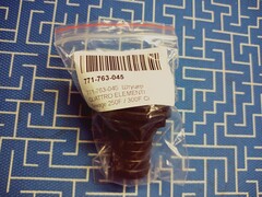 Штуцер QUATTRO ELEMENTI Sewage 250F Ci выходной 25 мм (771-763-045)