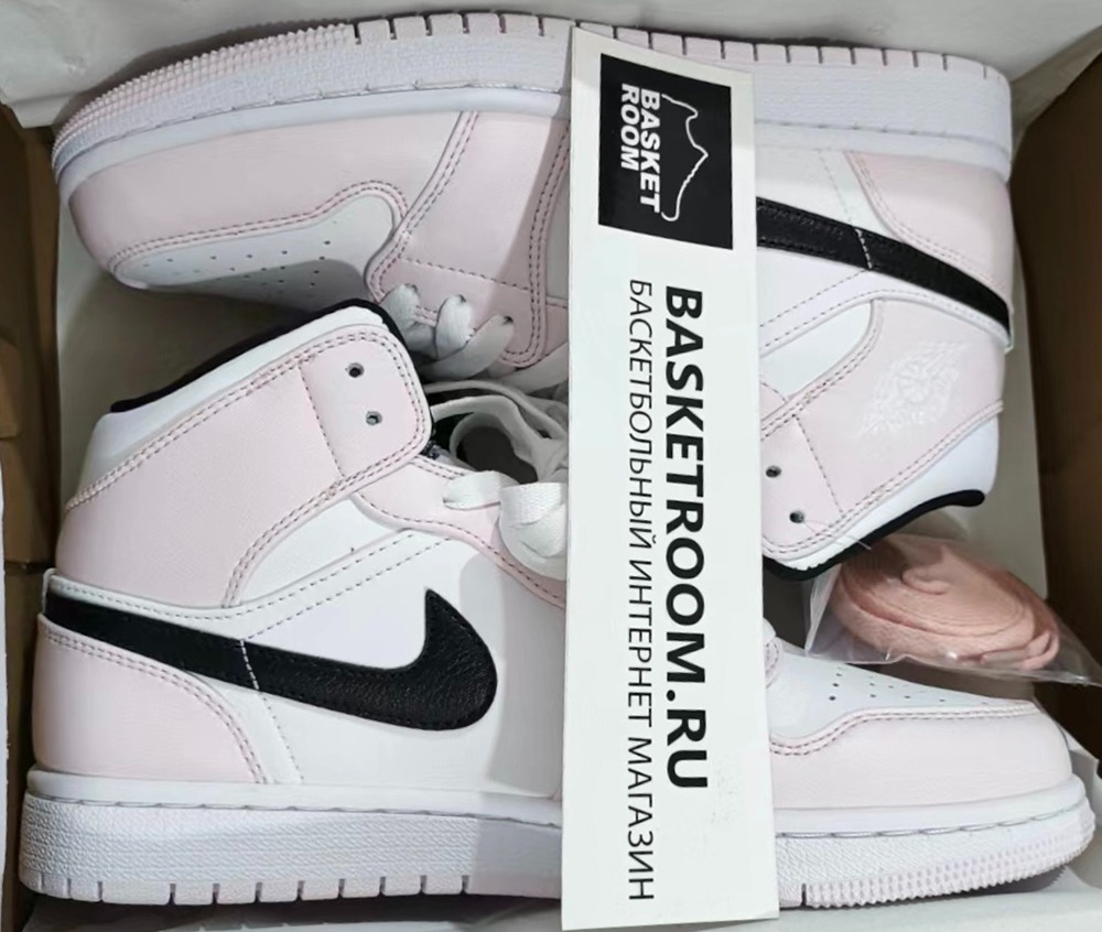 nike air jordan mid barely rose