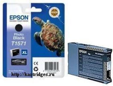 Картридж Epson T15714010