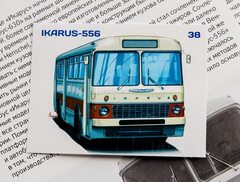 Ikarus 556 white-orange Modimio Our Buses #38