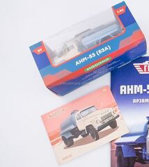 GAZ-53A ANM-53 assenizator 1:43 Legendary trucks USSR #89