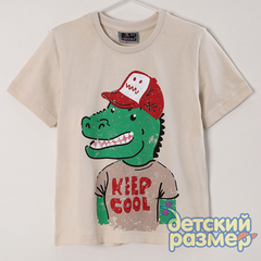 беж