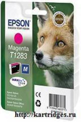 Картридж Epson T12834010