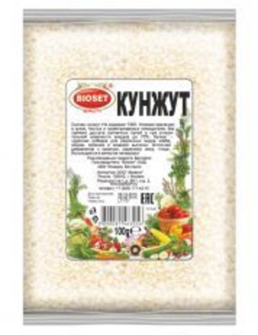 Кунжут ( семя белое), 100 гр.