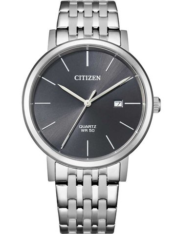 Наручные часы Citizen BI5070-57H фото