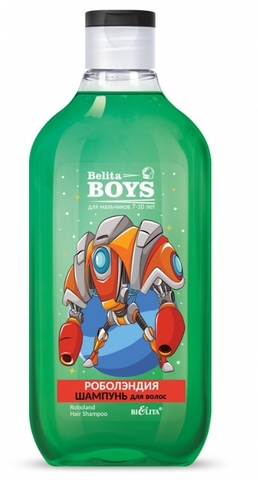 Belita Boys 7-10лет Шампунь для волос Роболэндия 300мл Белита