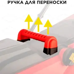 Газонокосилка электрическая DDE LME 3212 (шир 32 см 1,2 кВт выс 25-60 мм сборник) (791-707)