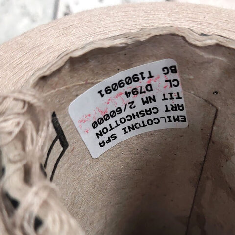 Хлопок c кашемиром (15%) EMILCOTONI CASHCOTTON 2/60 бежевый
